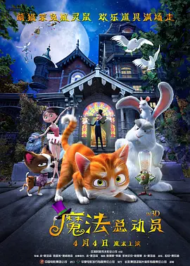 国产一区二区三区欧美